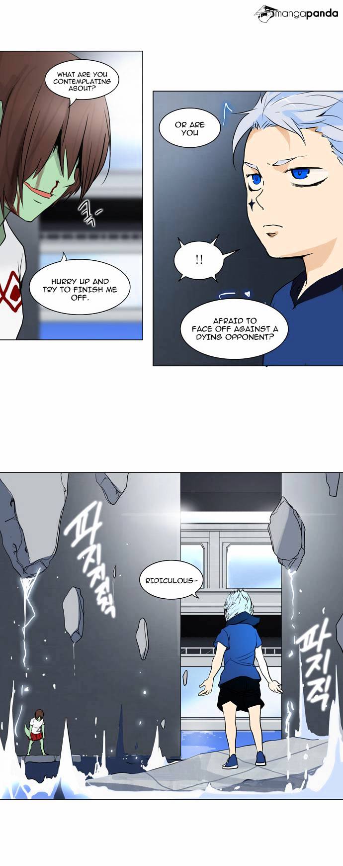 Tower of God, Chapter 156 image 17